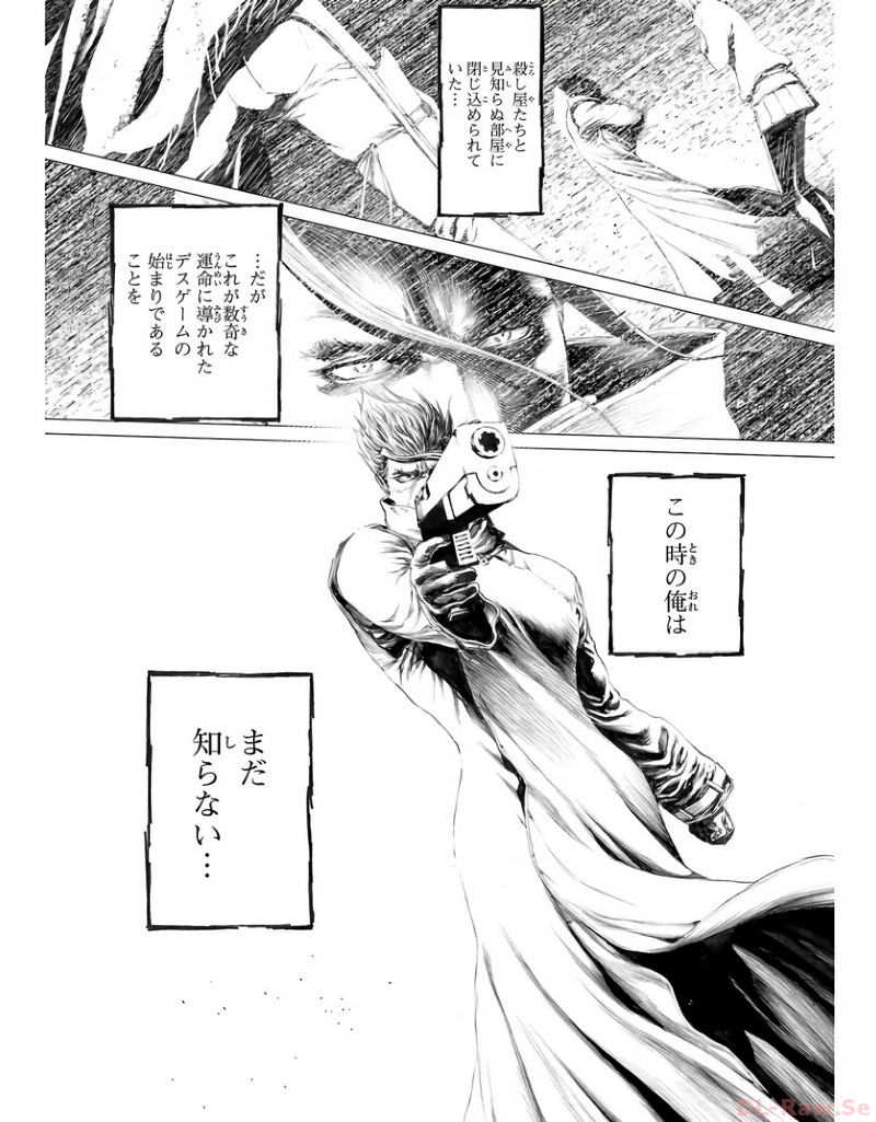 P63