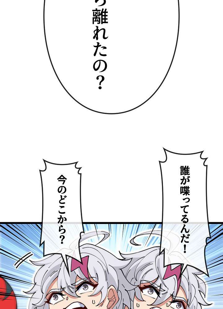 P48
