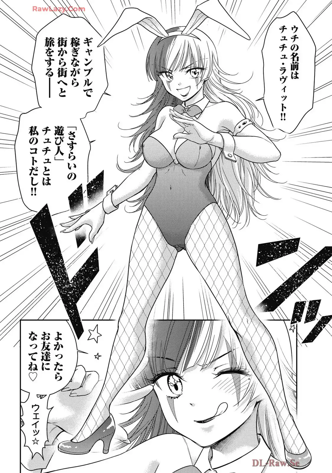 P4