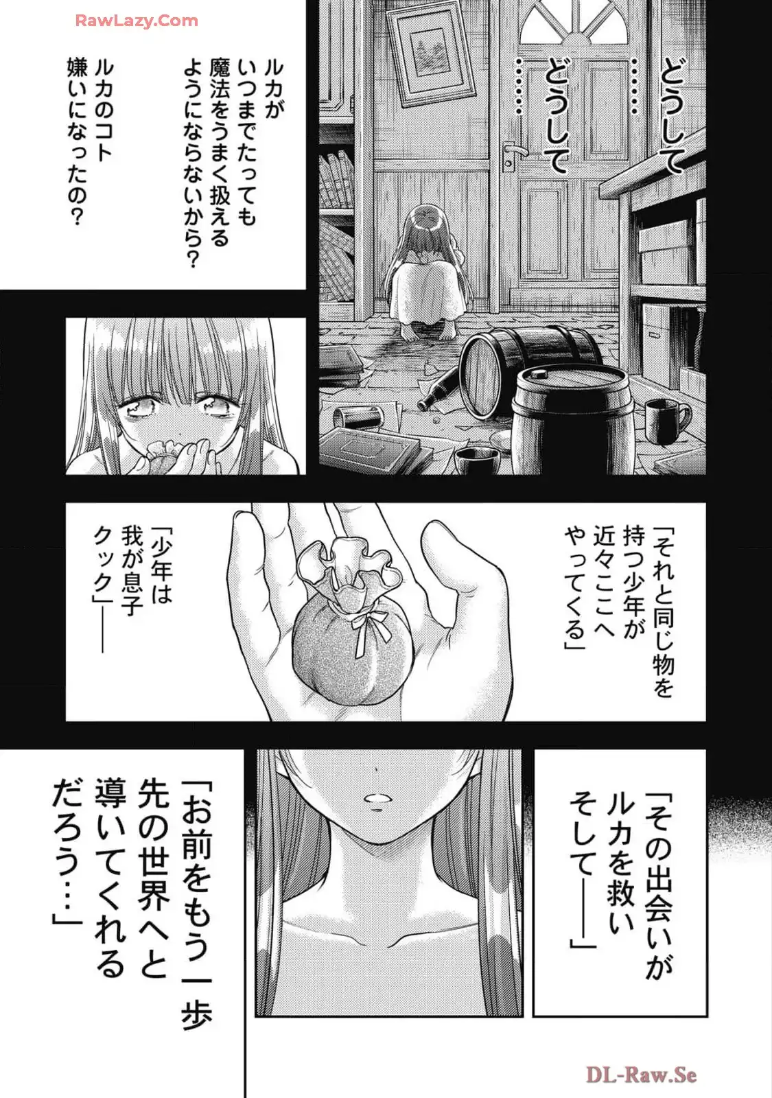 P7
