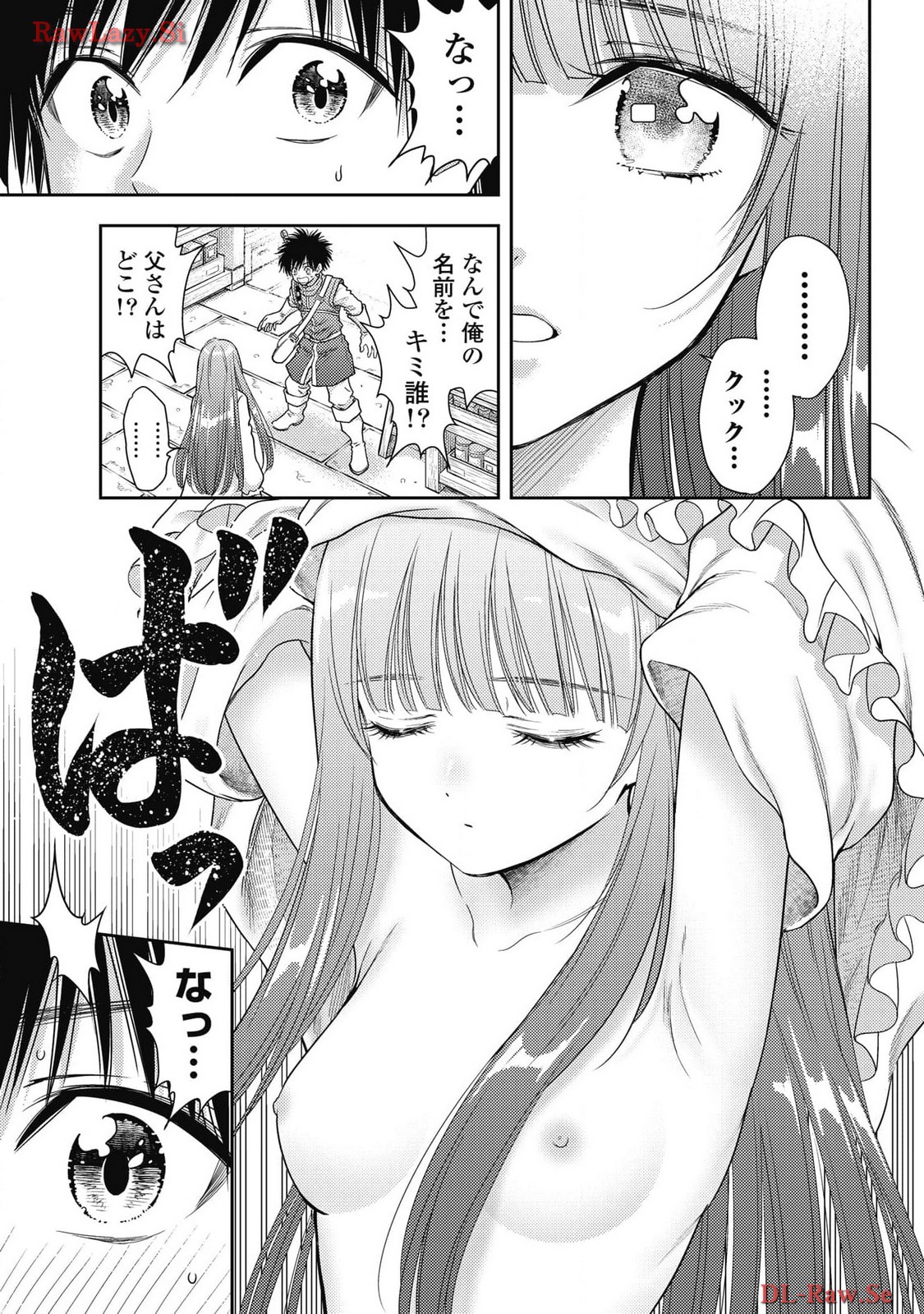 P11