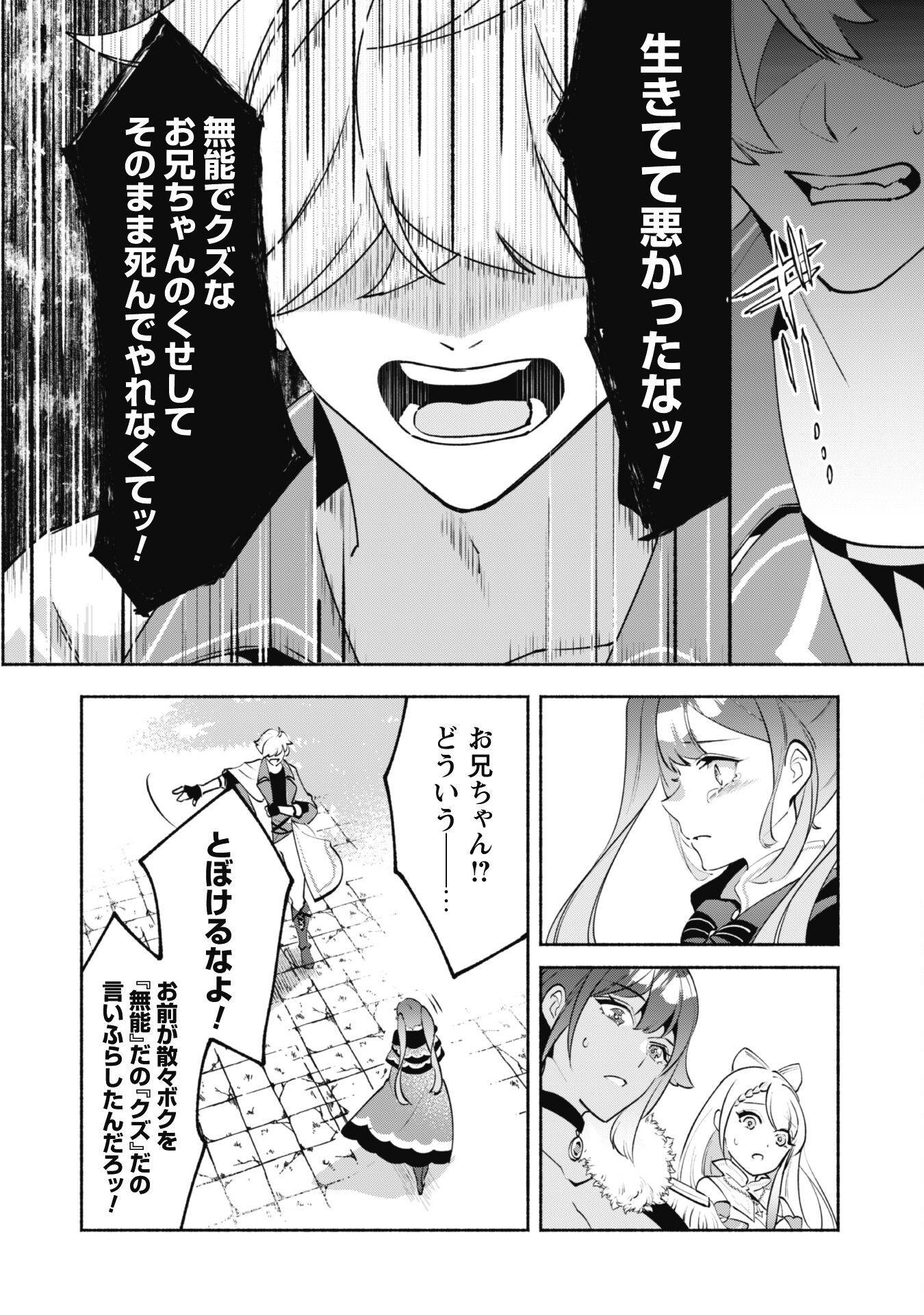 P22