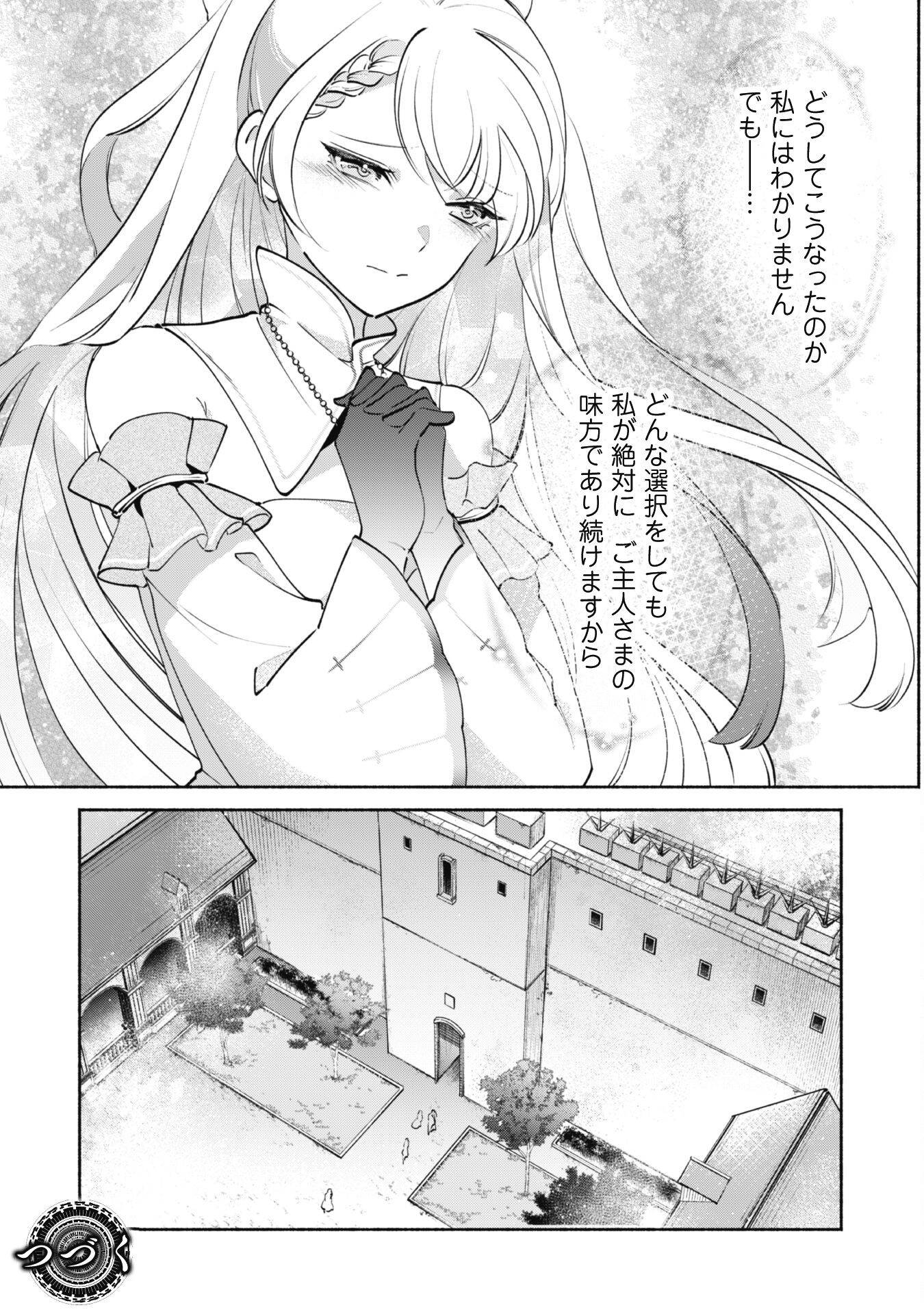 P27