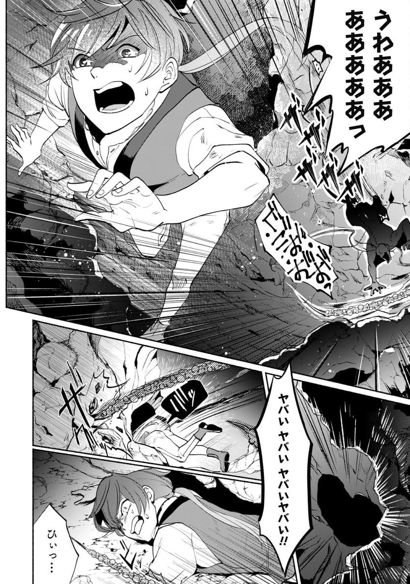 P30