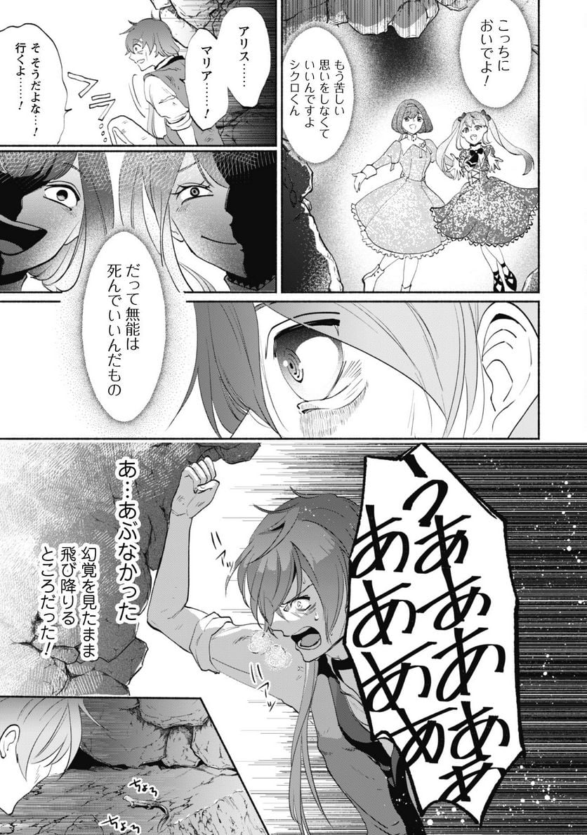 P33