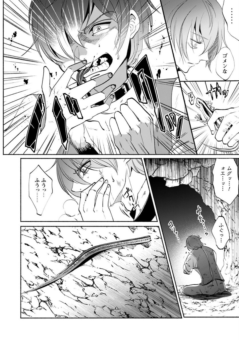 P34