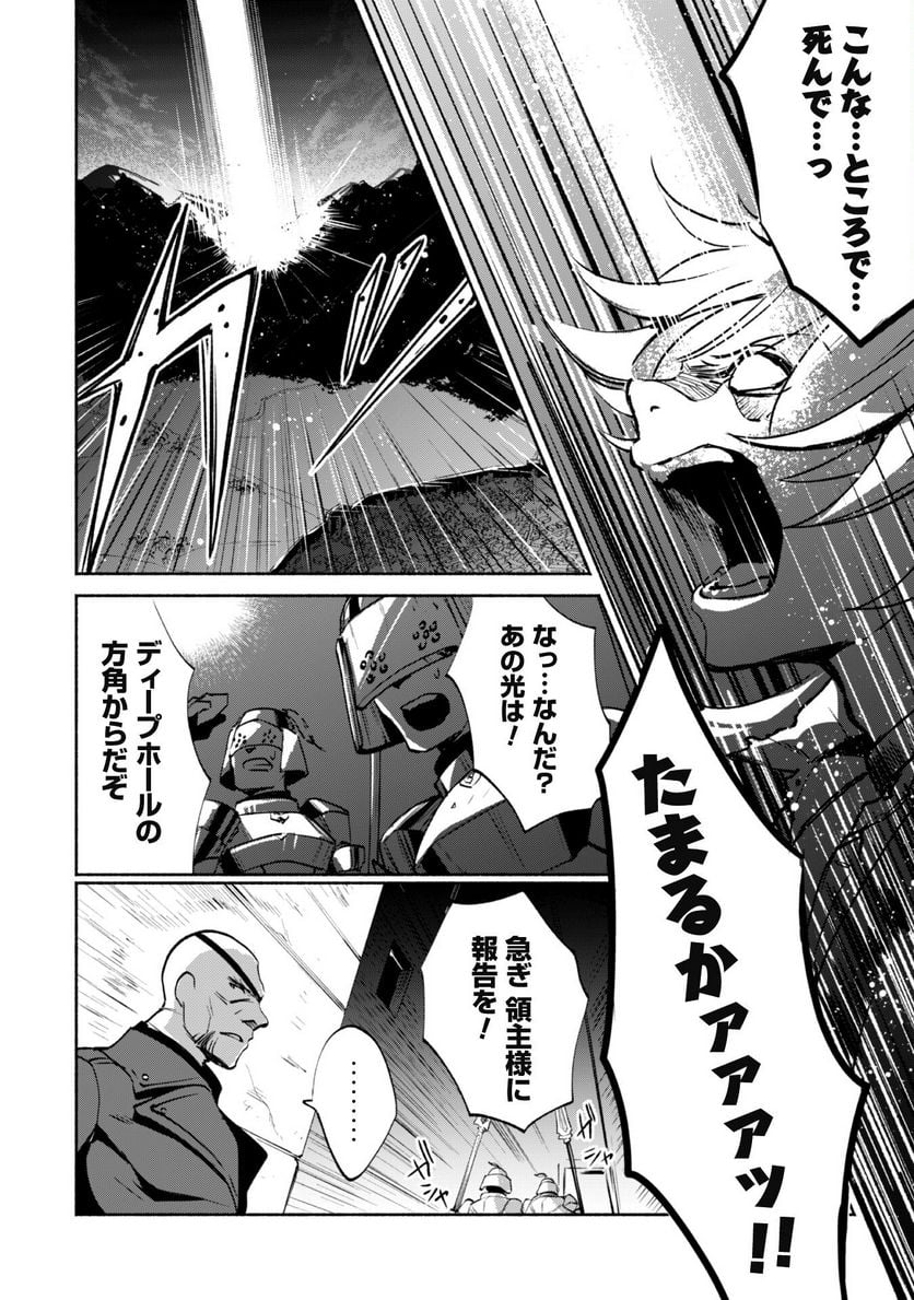 P38