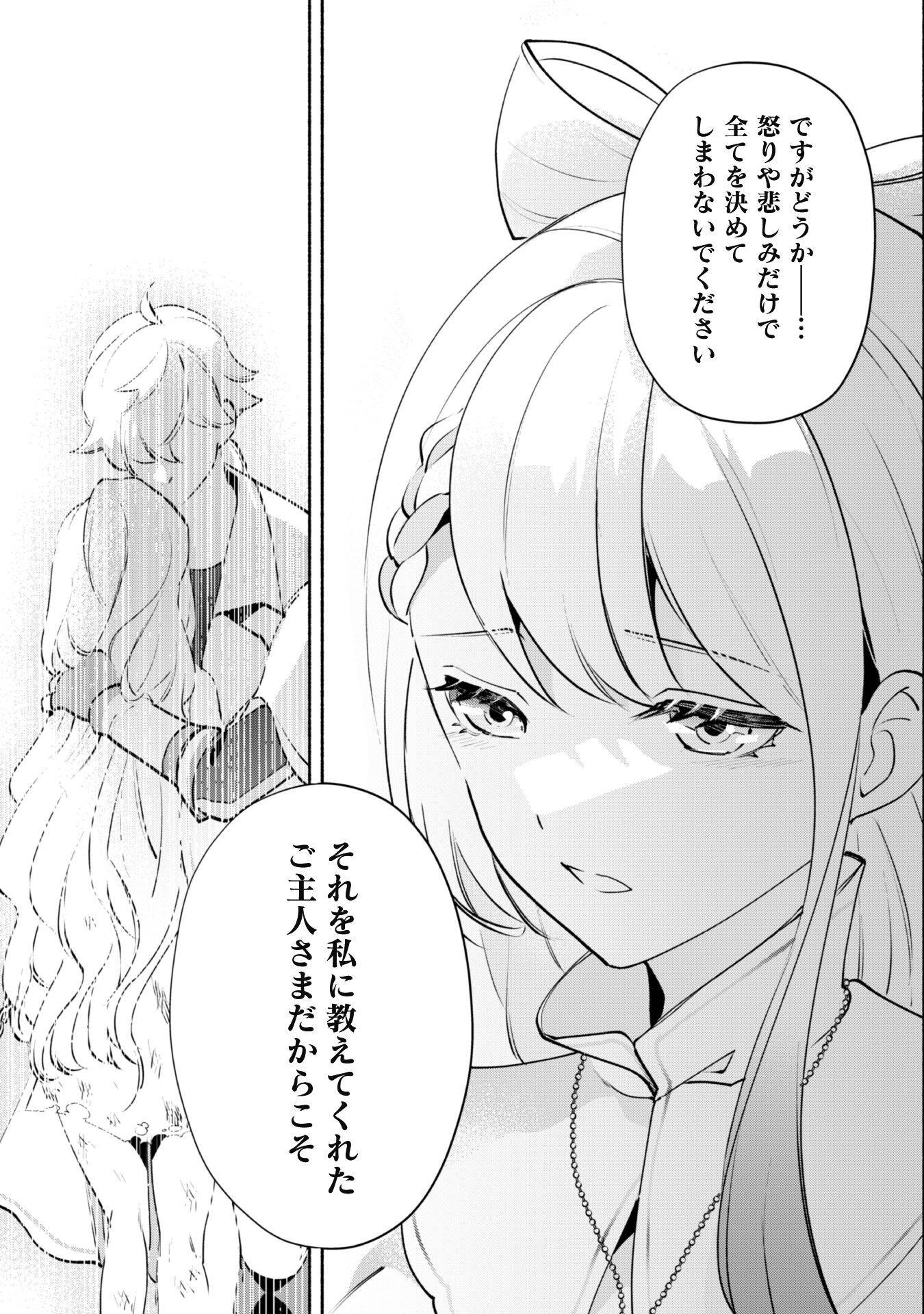 P24