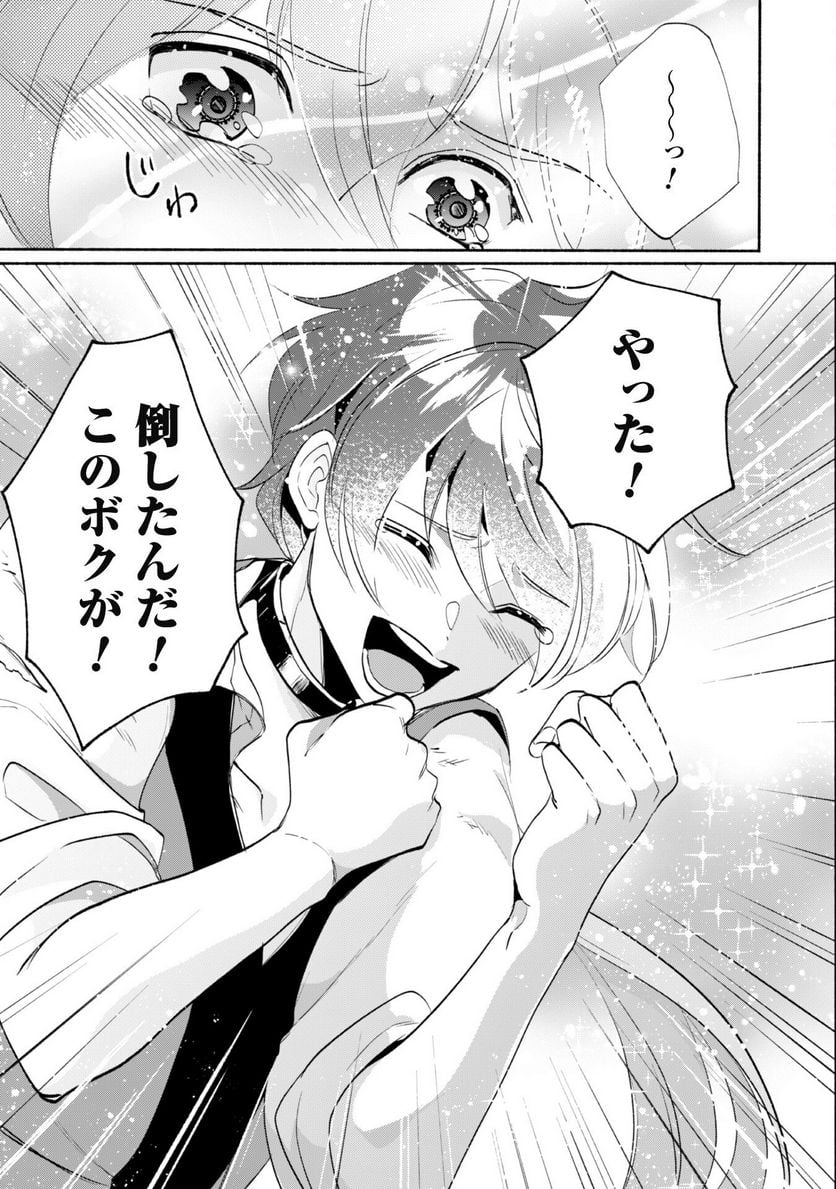 P22