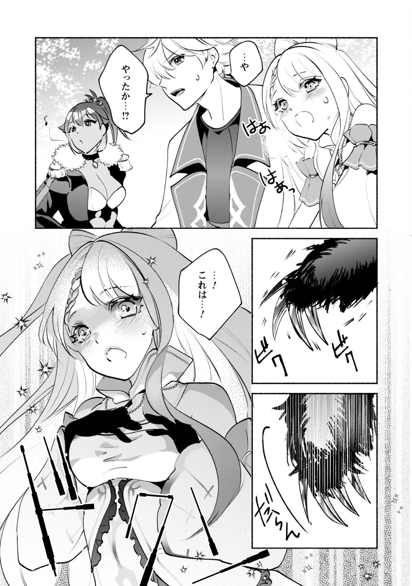P24