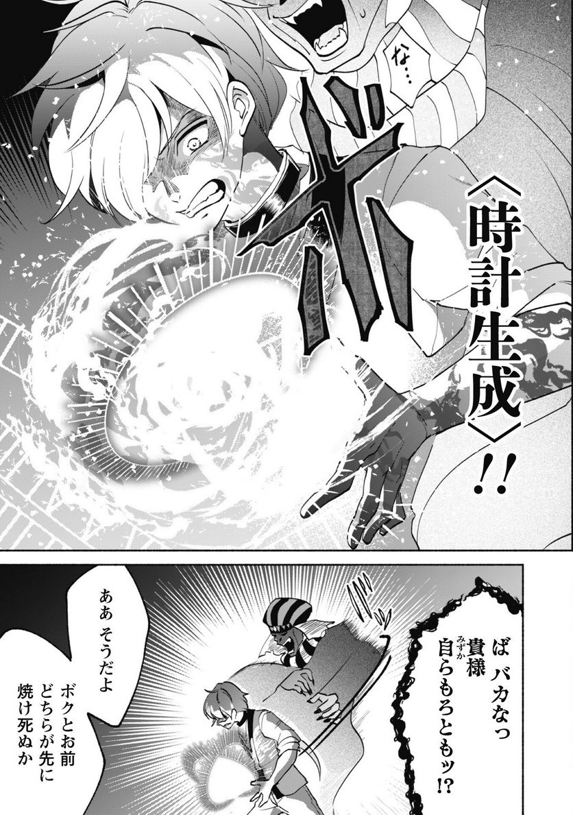 P12