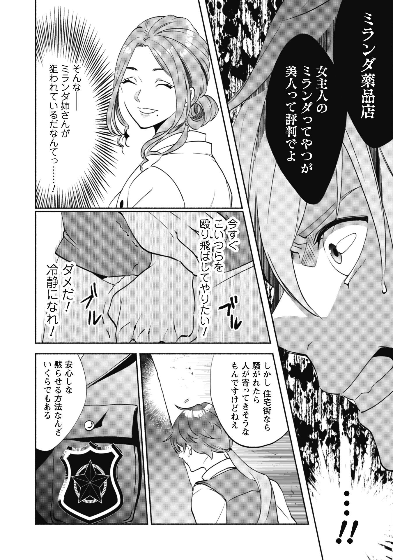 P41