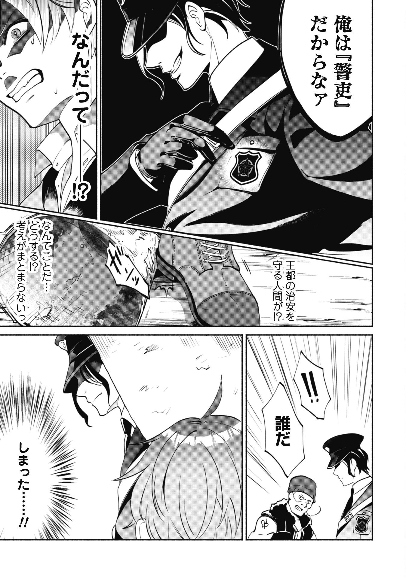 P42