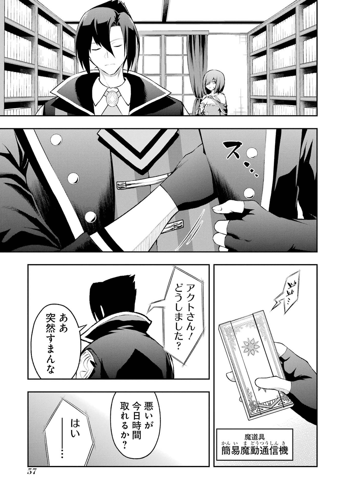 P31