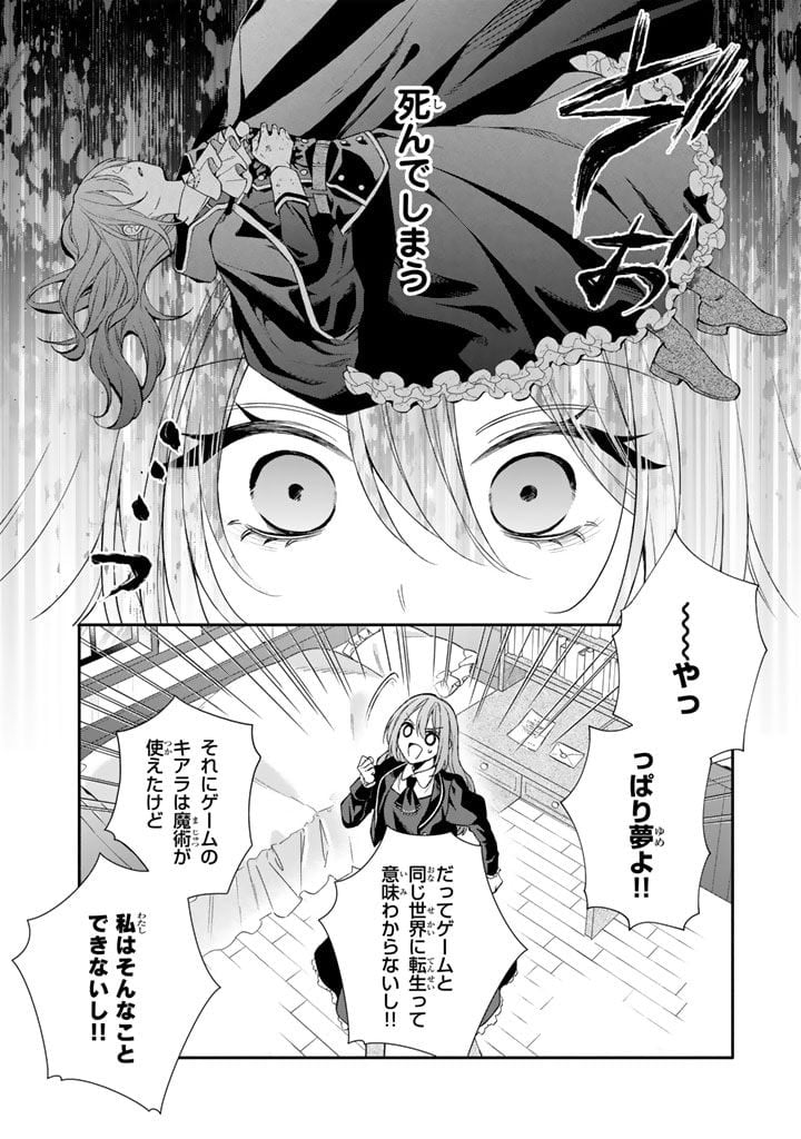 P18