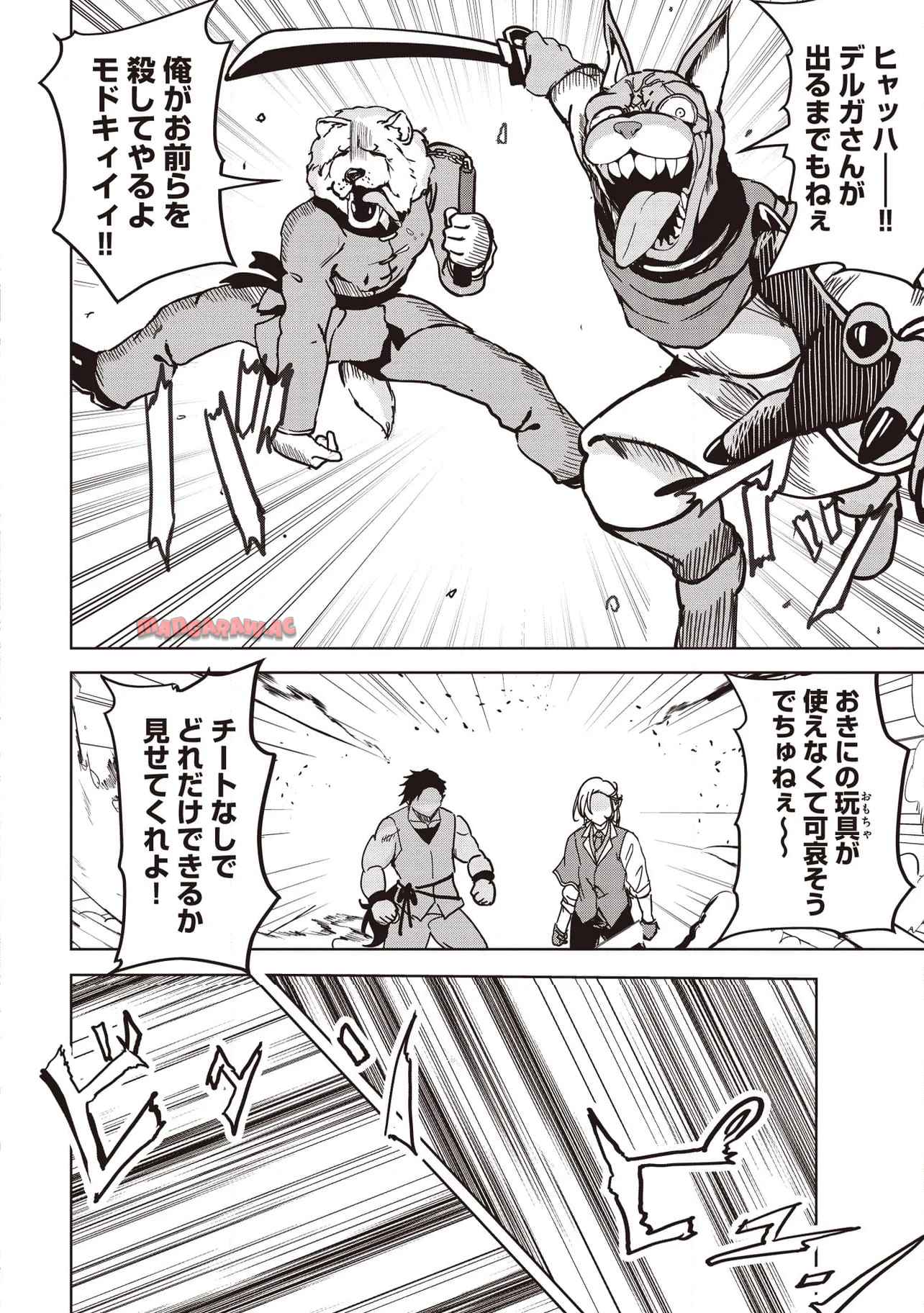 P10
