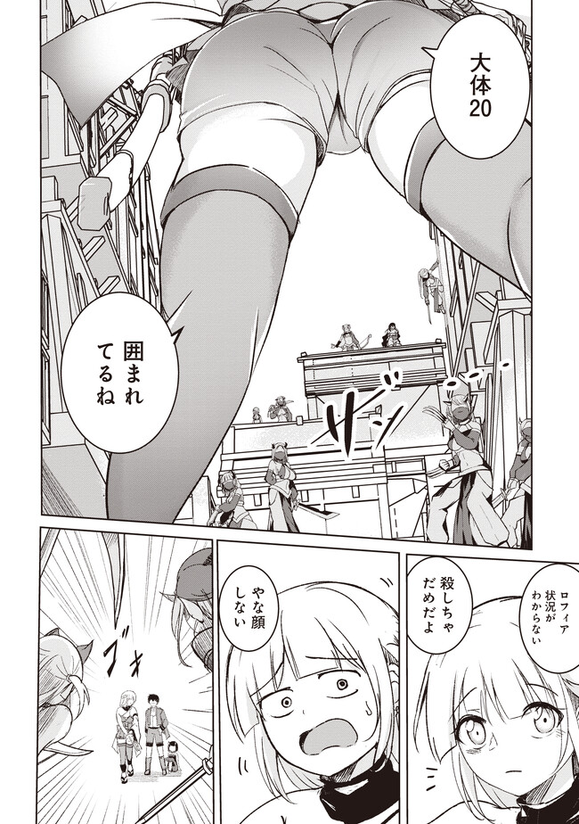 P7