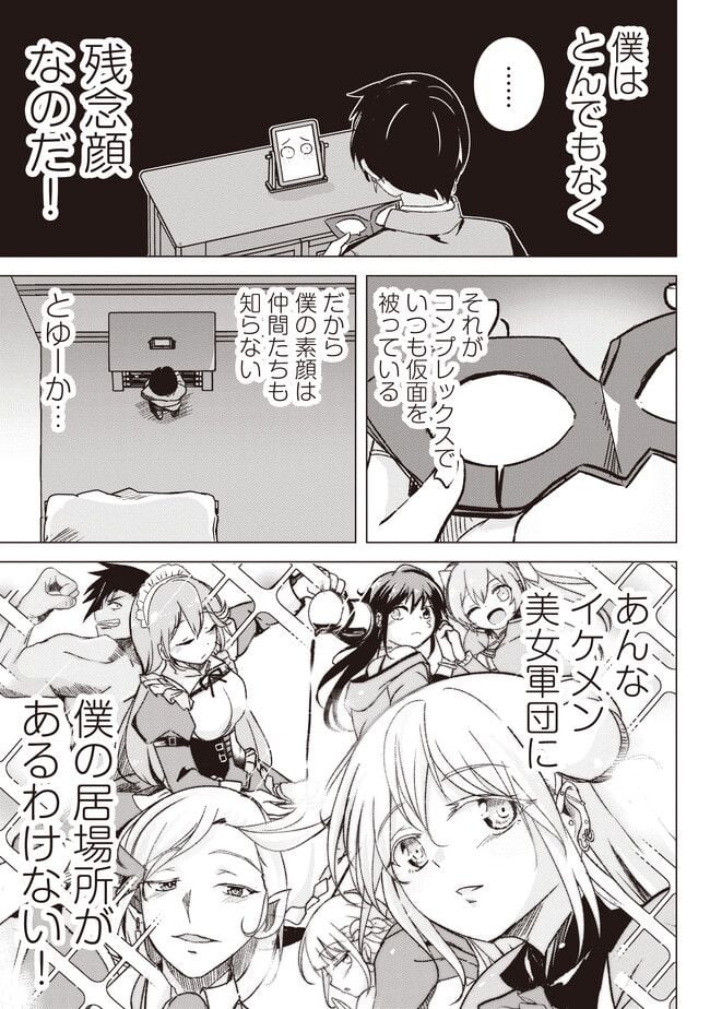 P33