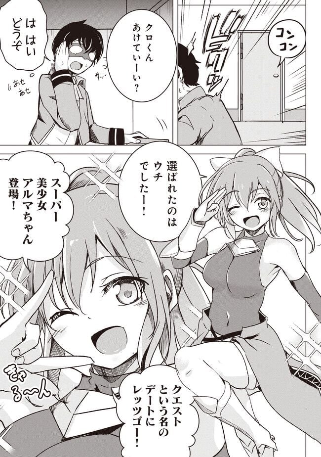 P35