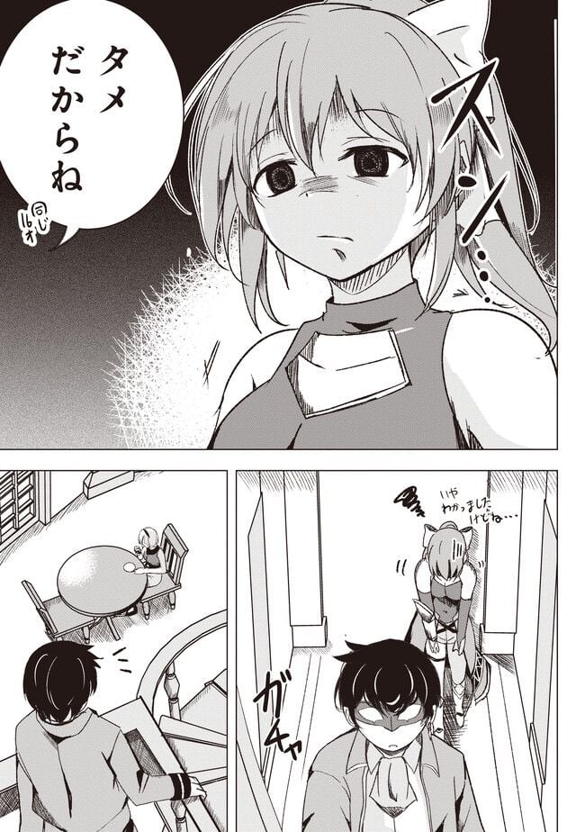 P37