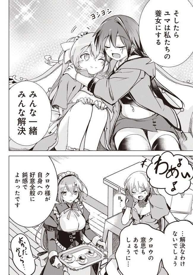 P46