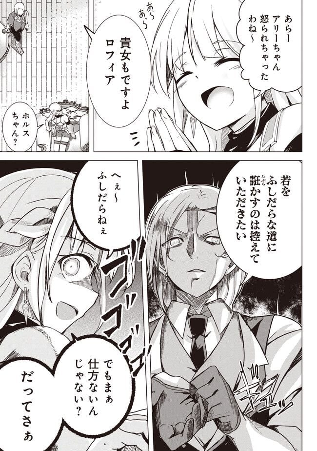 P47