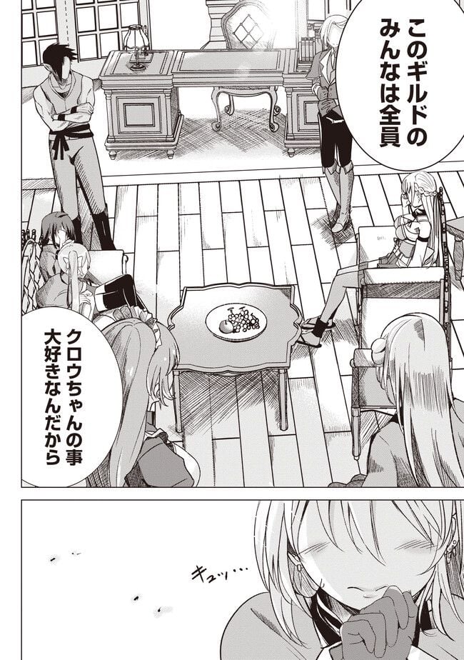 P48