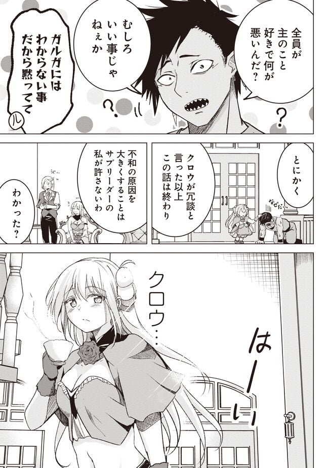 P49
