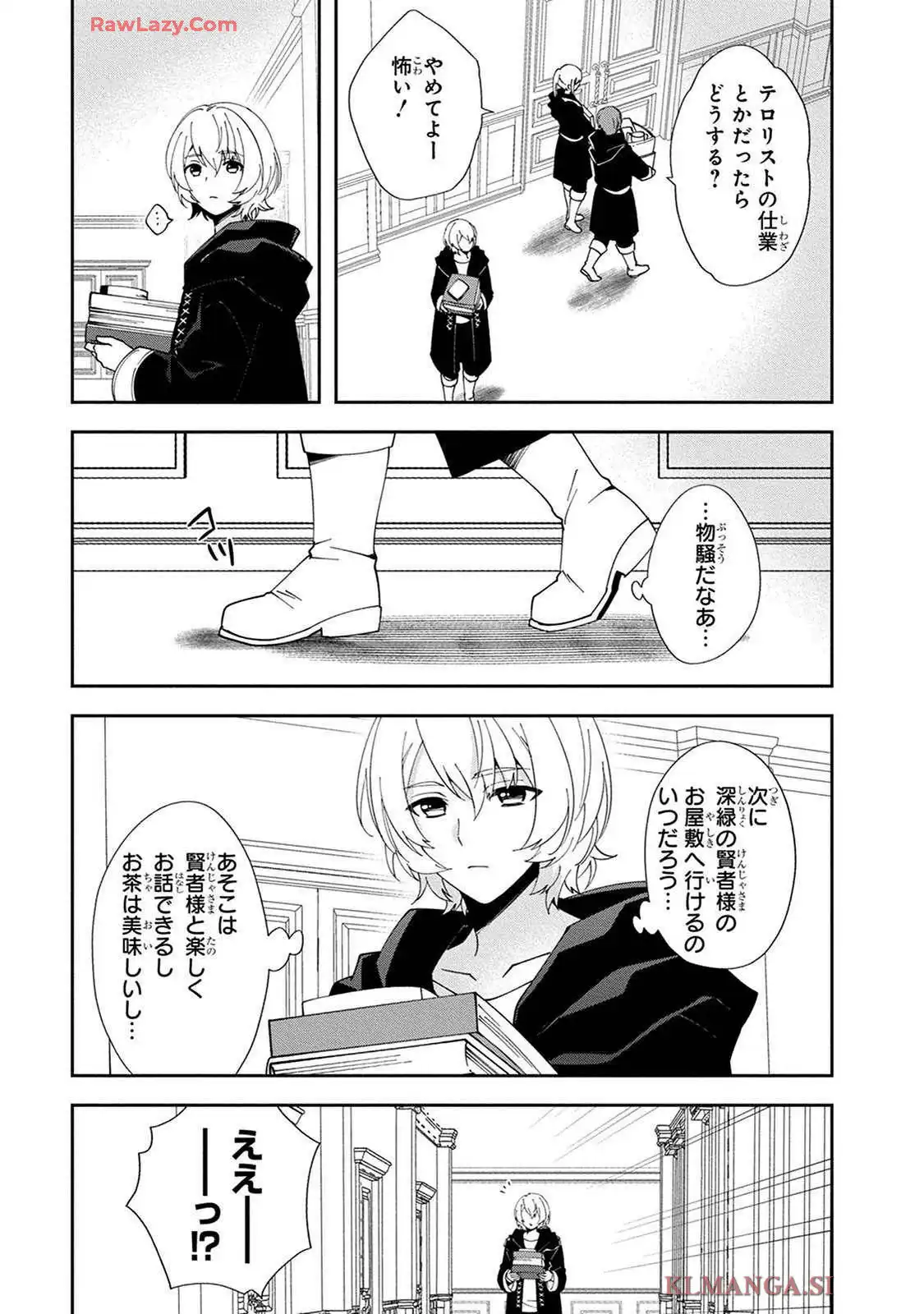 P22