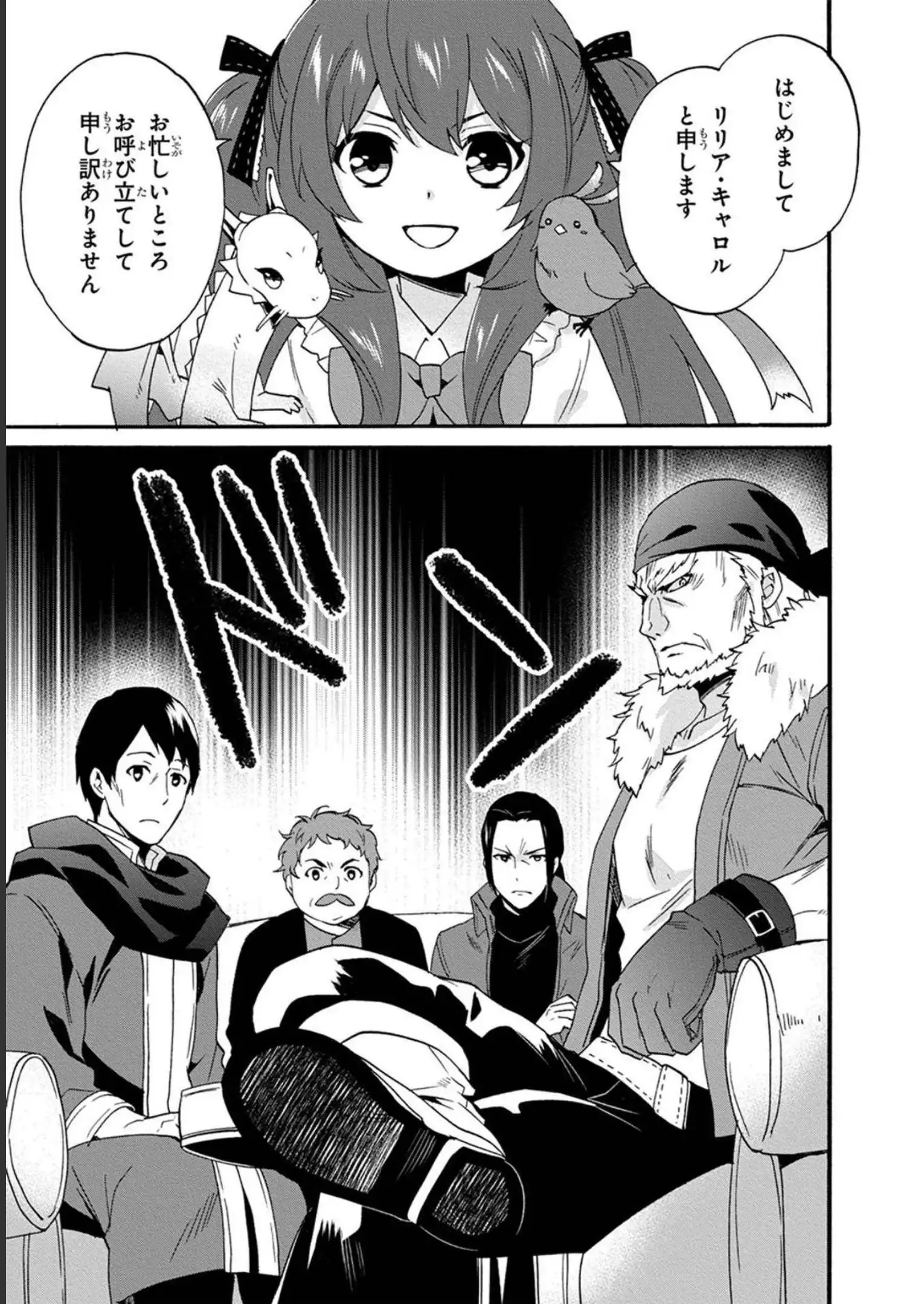 P27