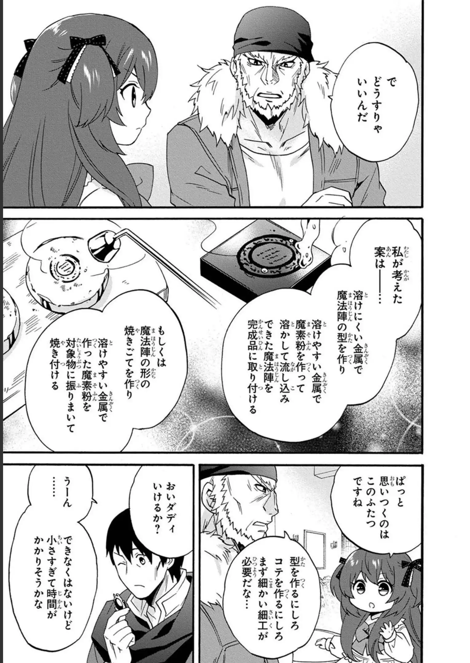 P37
