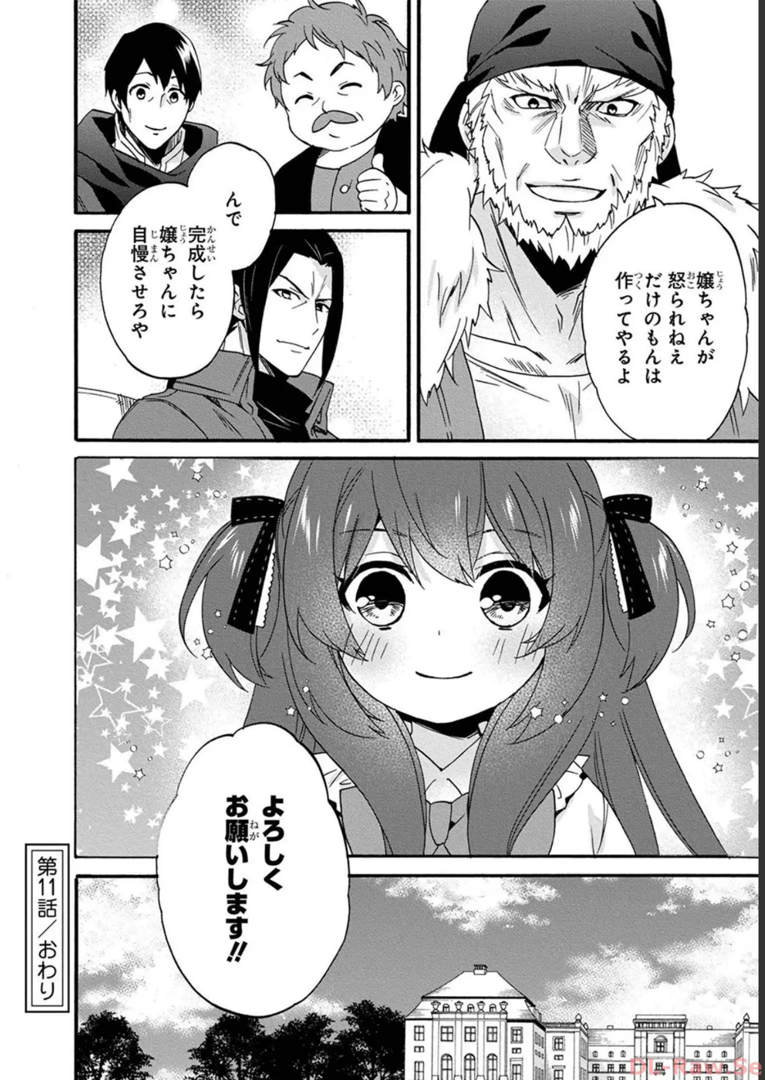P40