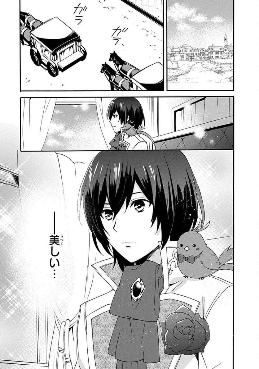 P3