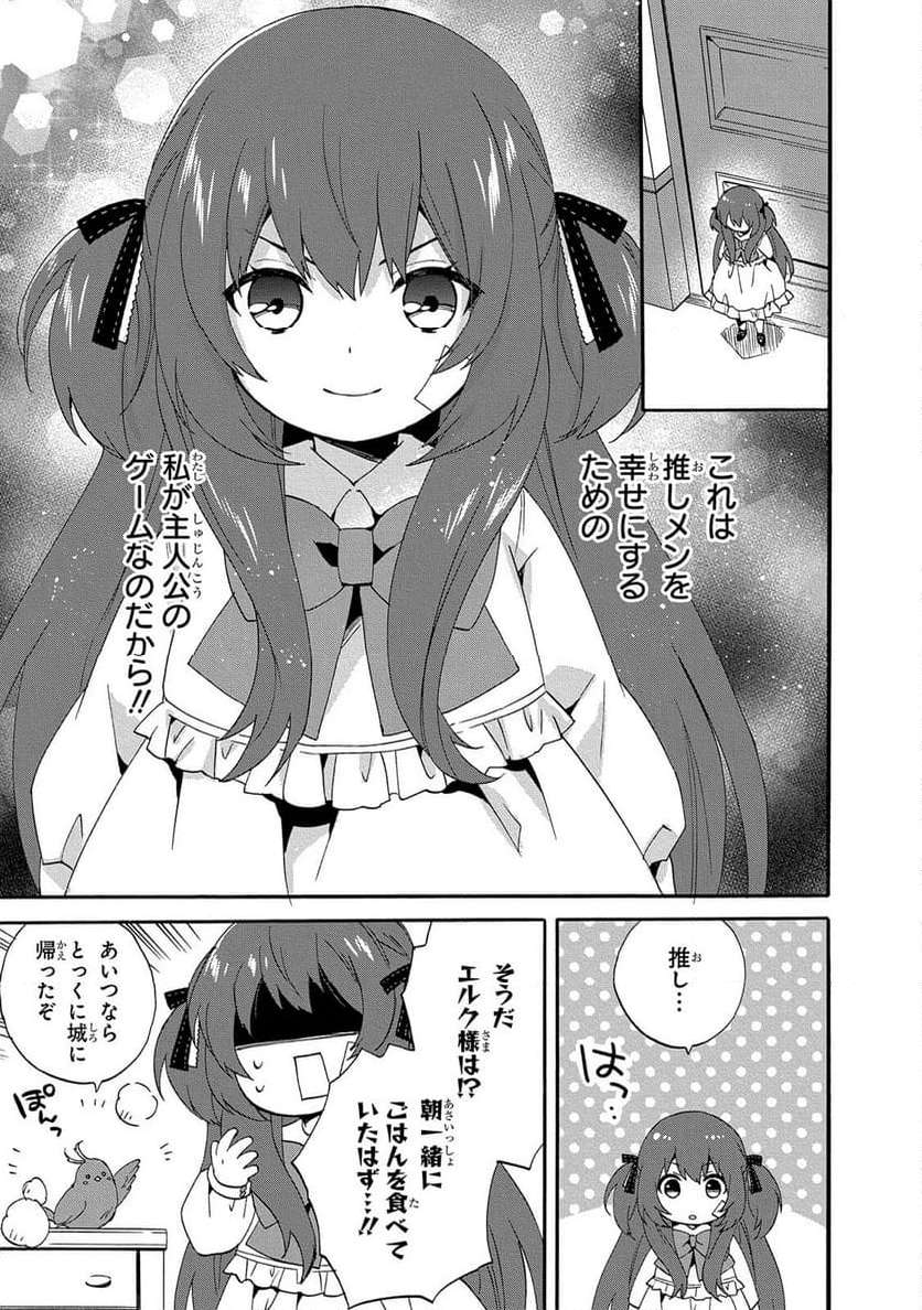 P19