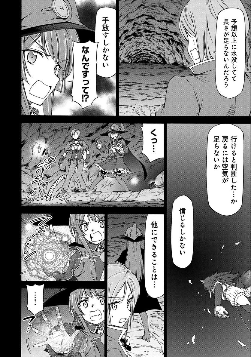 P38
