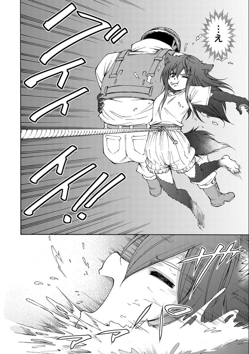 P46