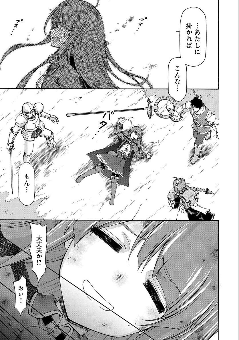 P29