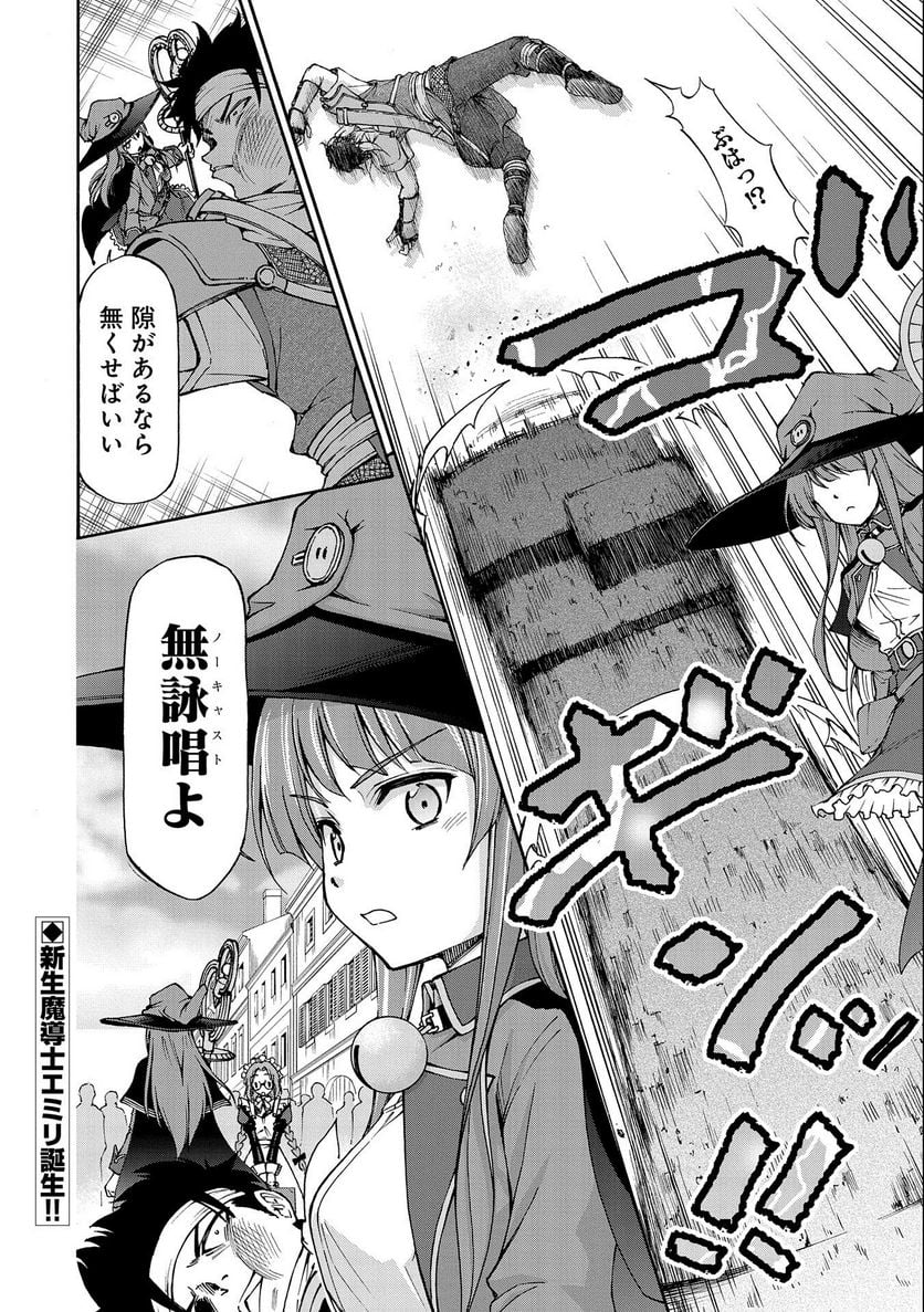P34