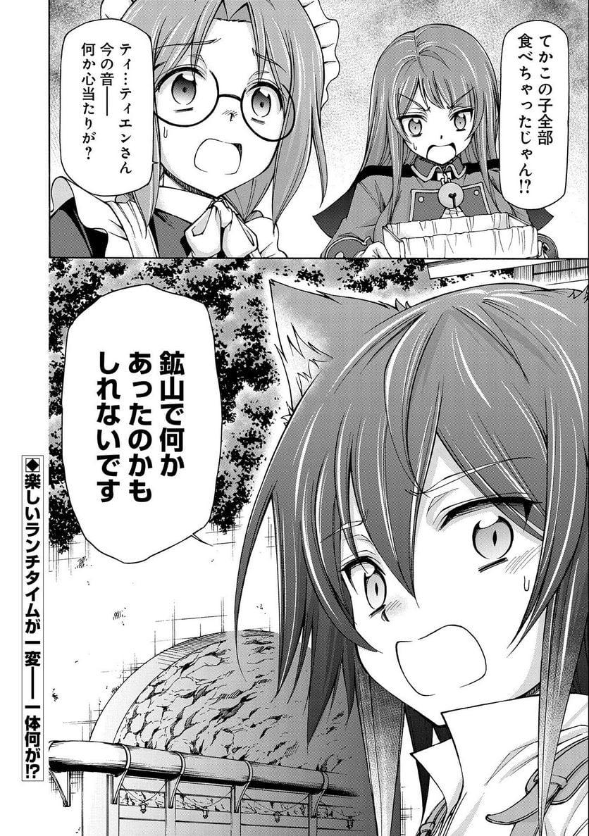 P32