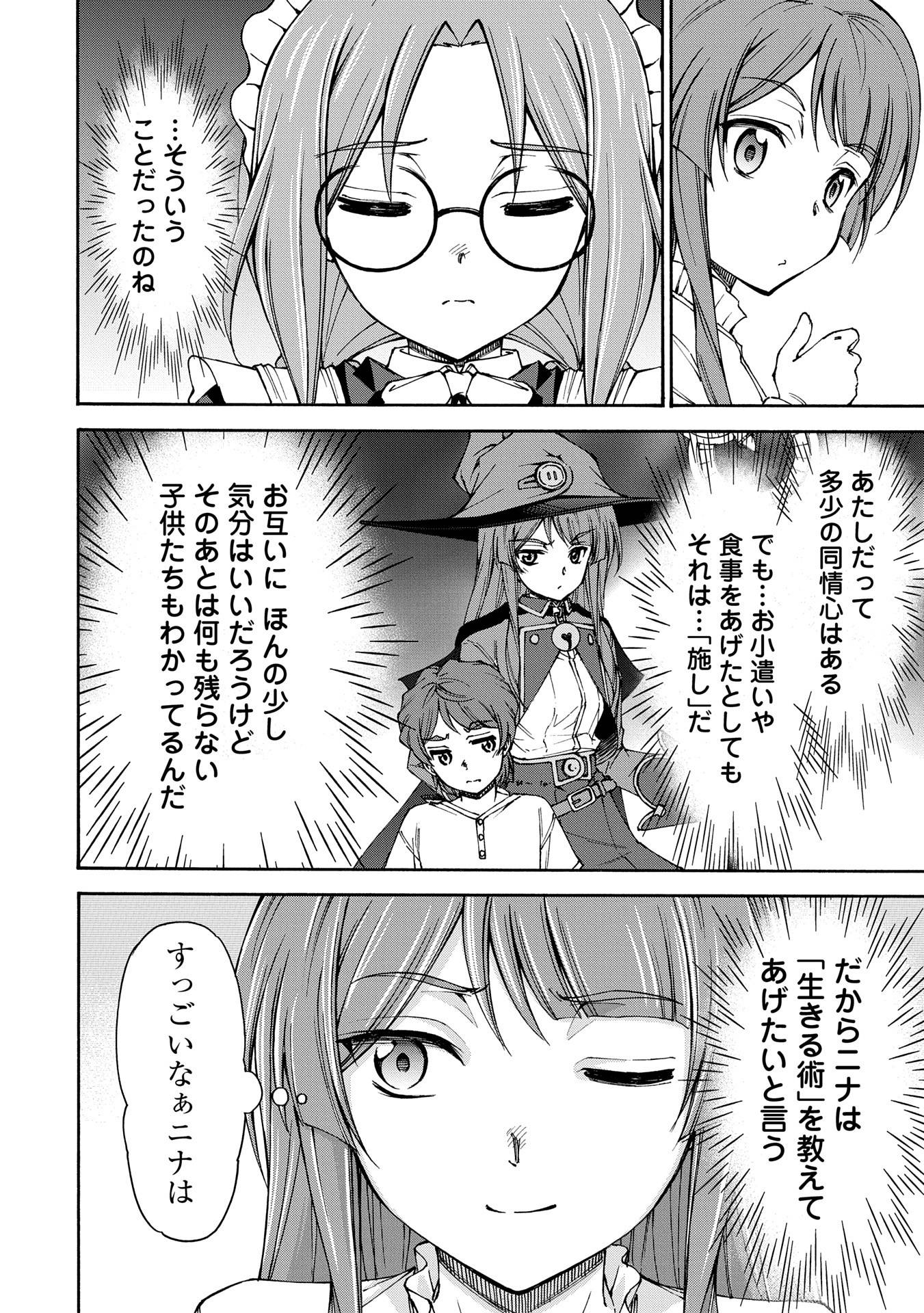 P22