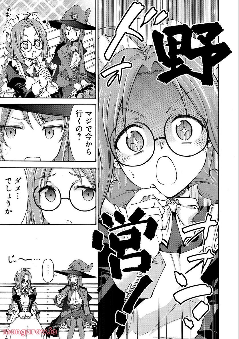 P37