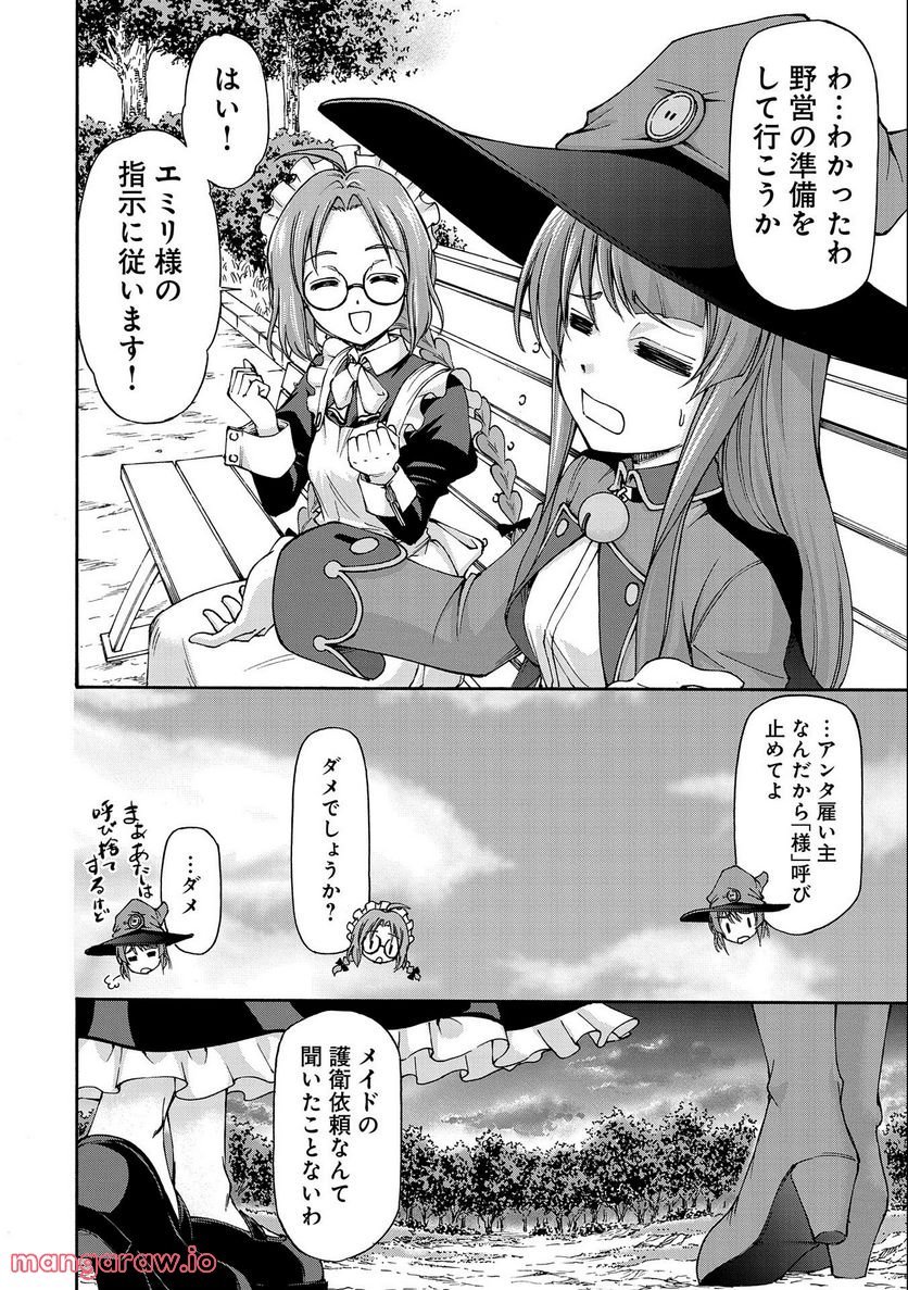 P38