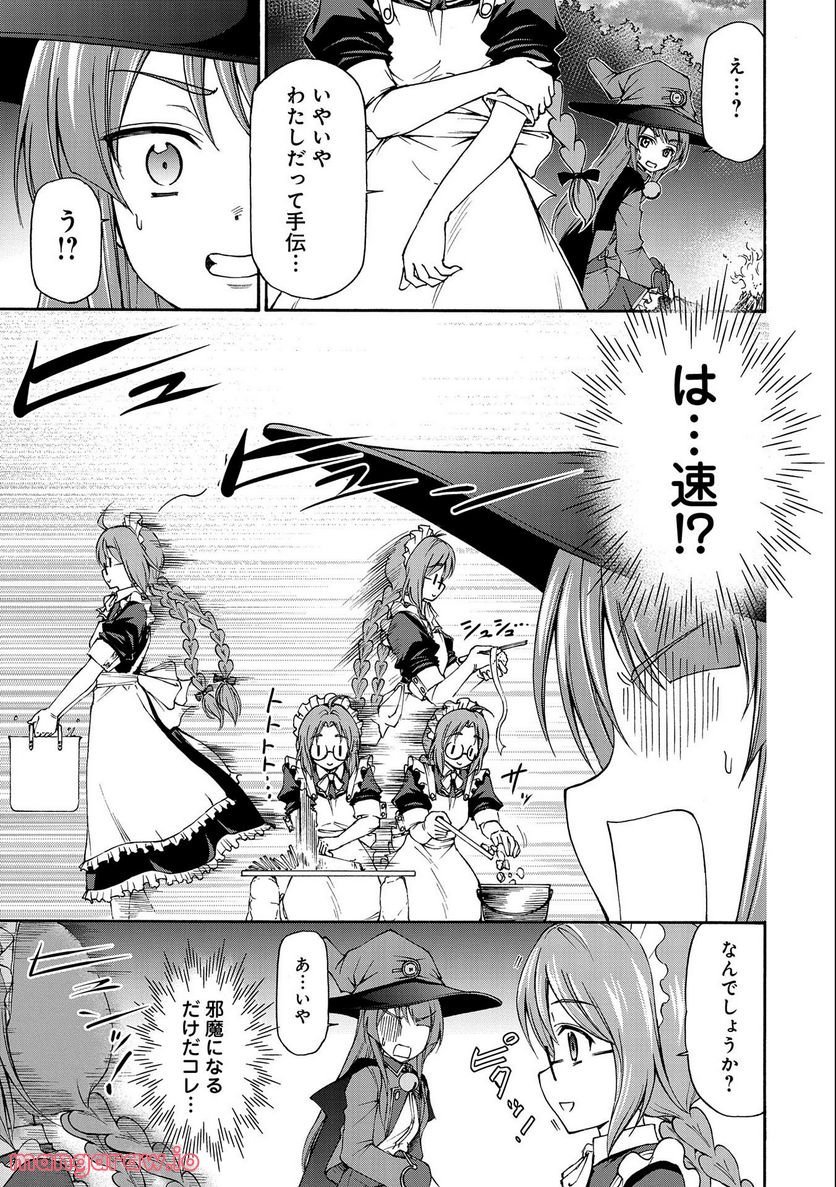 P41