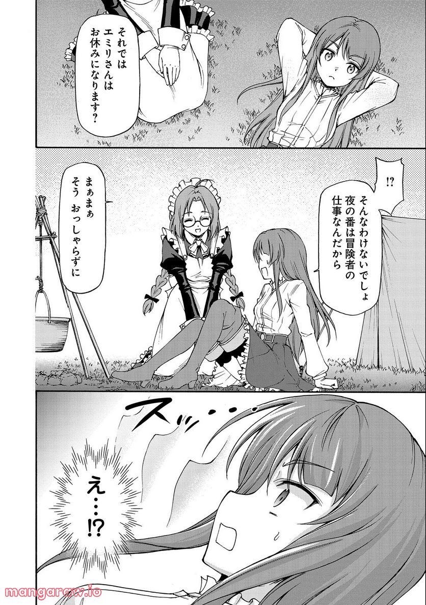 P44