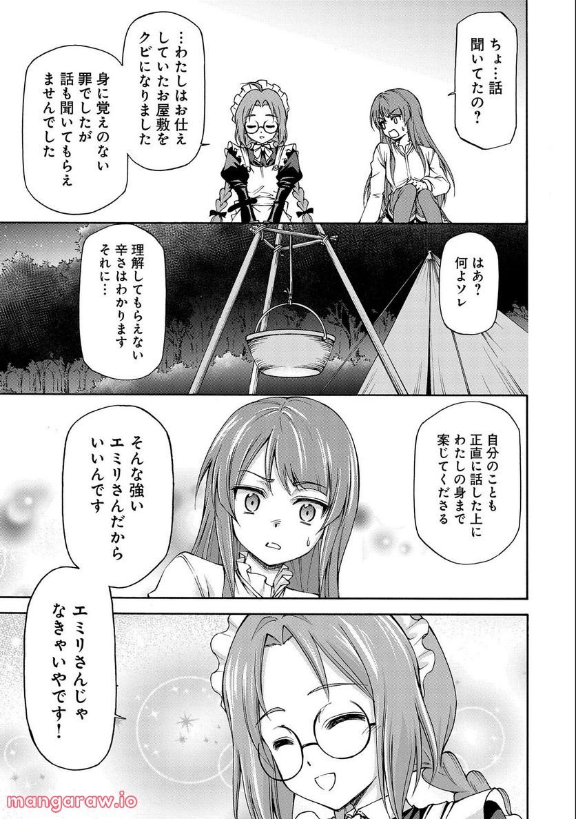 P49