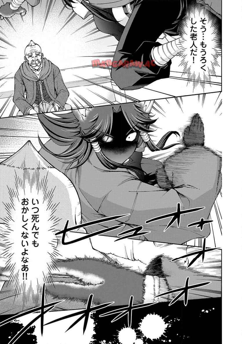P21