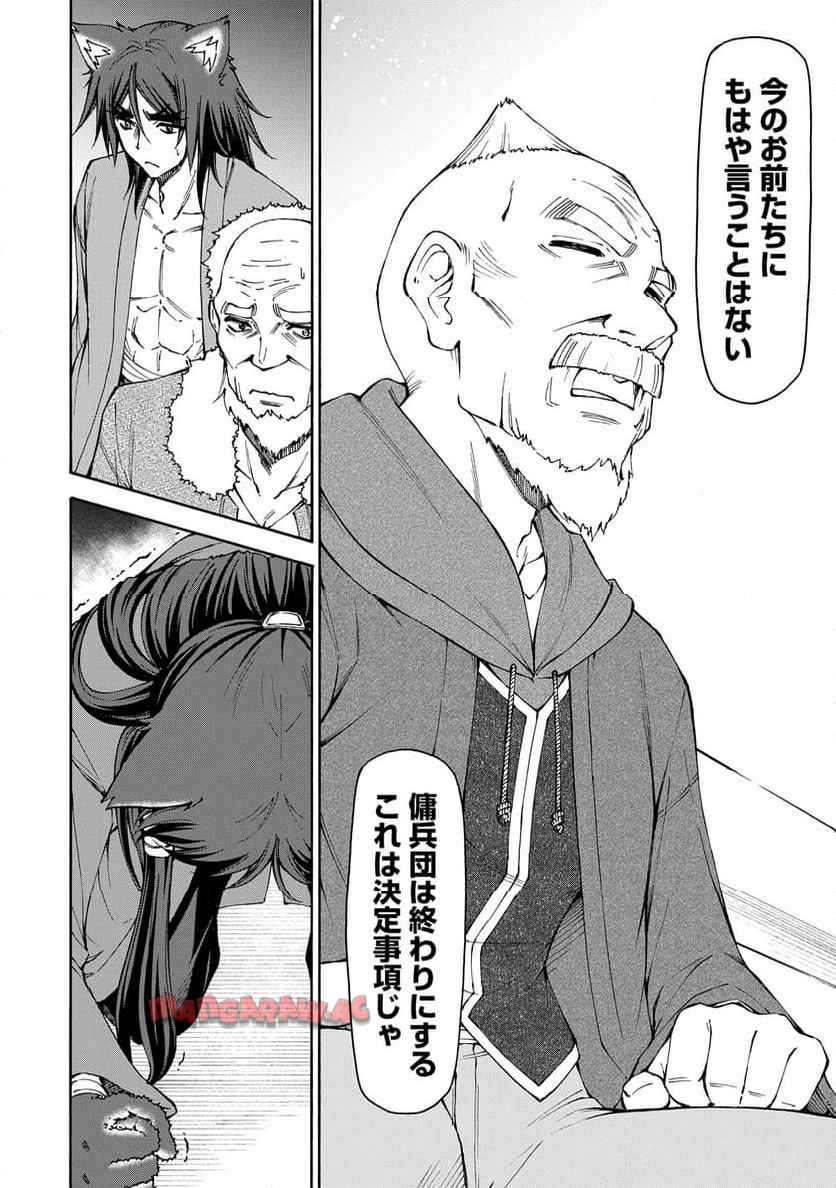 P24