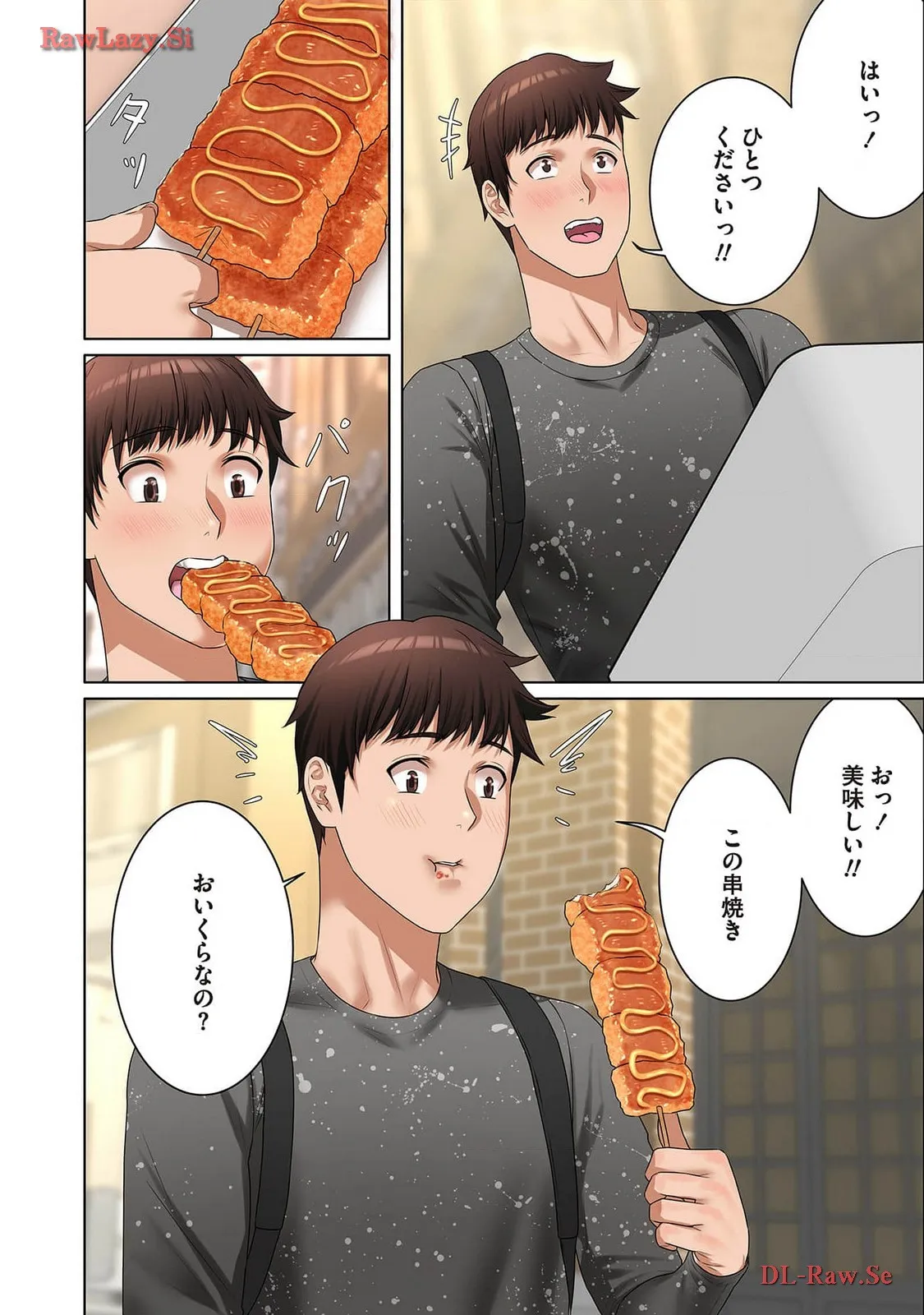 P28
