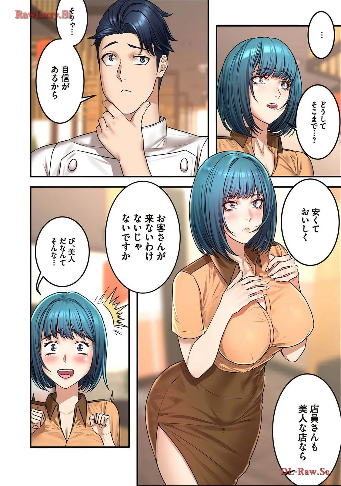 P34