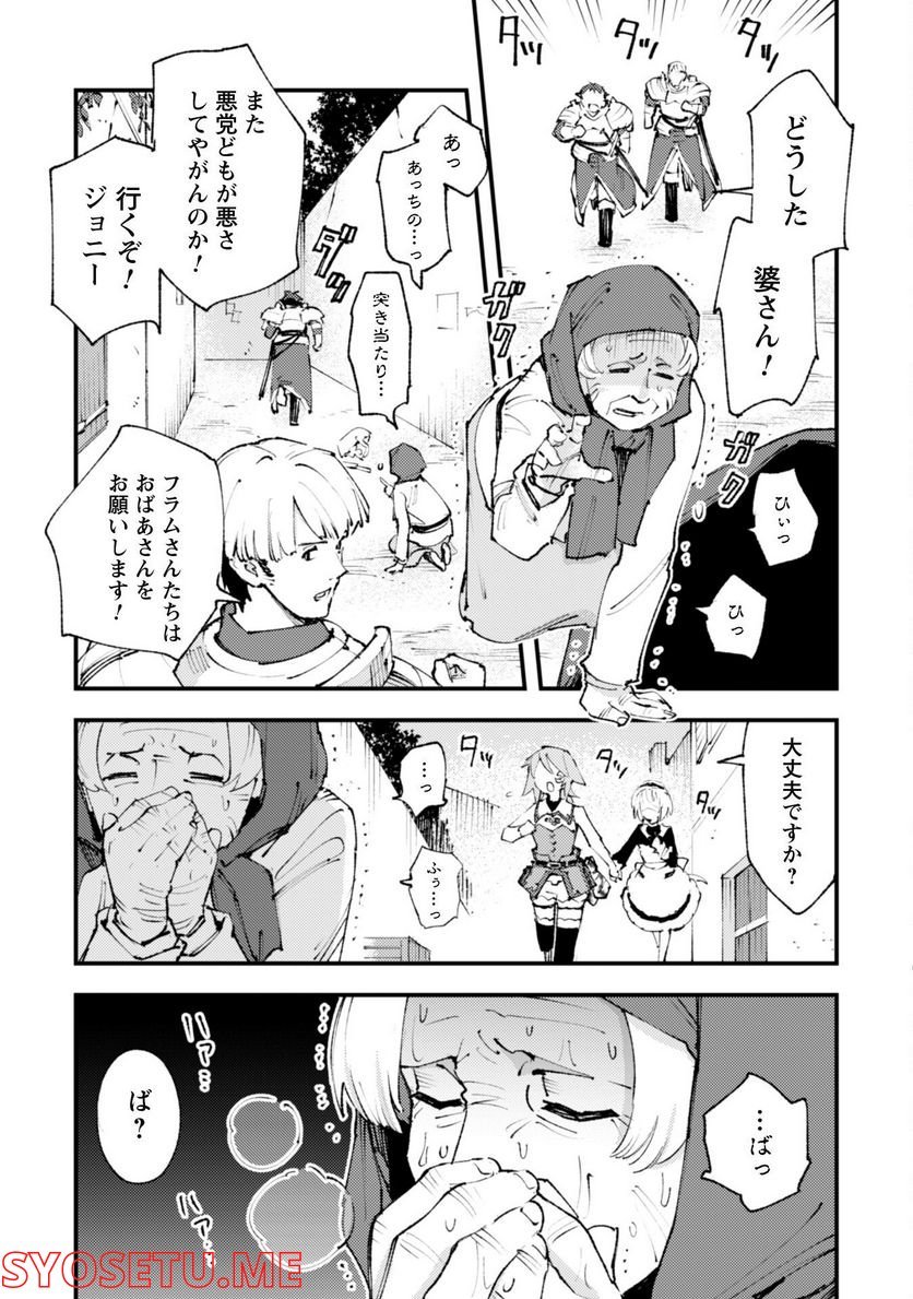 P24